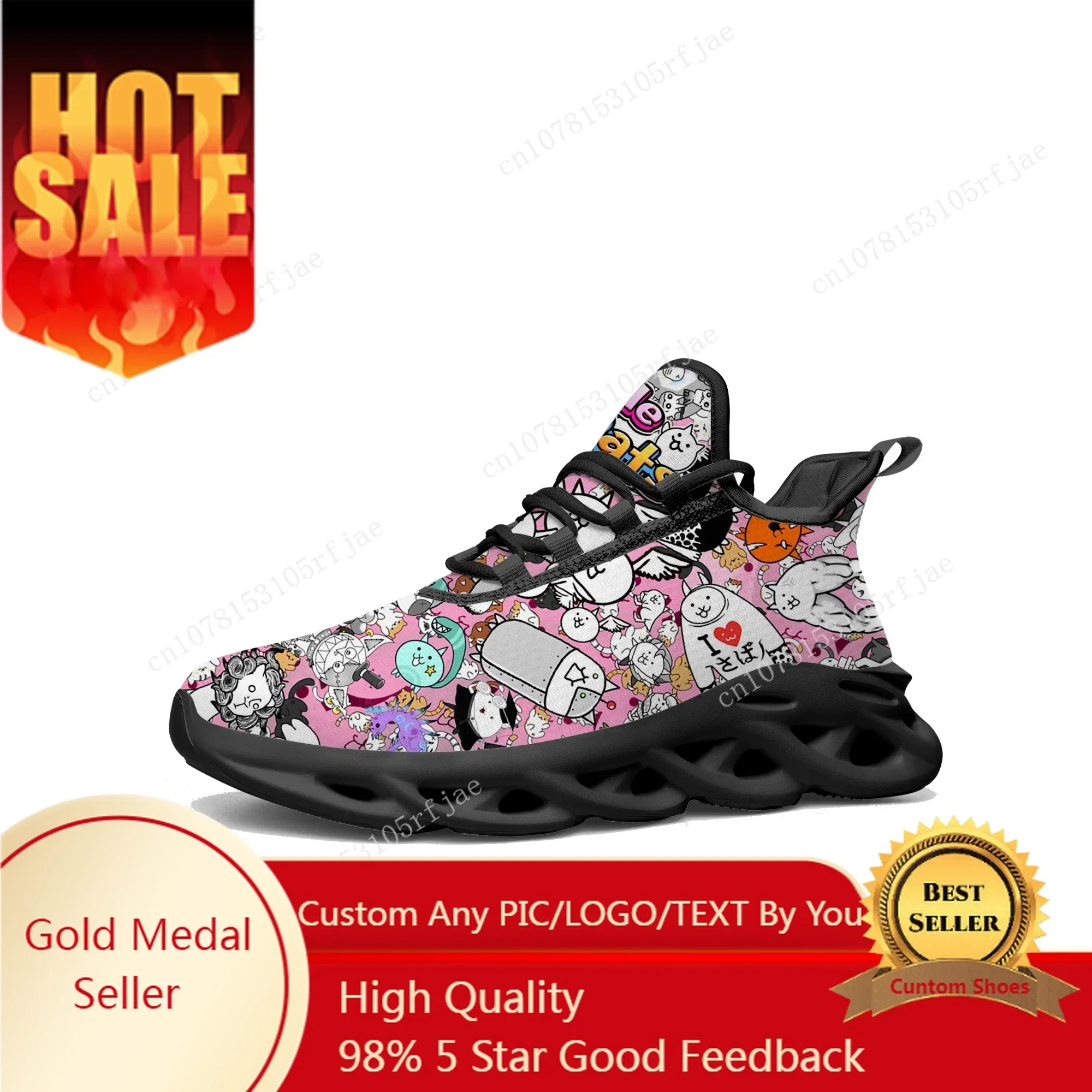Men'S Shoes For Running - แบทเทิลแคทส์ แฟลตส์ สนีกเกอร์ส ฮอตการ์ตูนเกมส์ รองเท้าวิ่งสำหรับผู้ชายและผู้หญิง รองเท้าผูกเชือกแบบสั่งทำพิเศษ