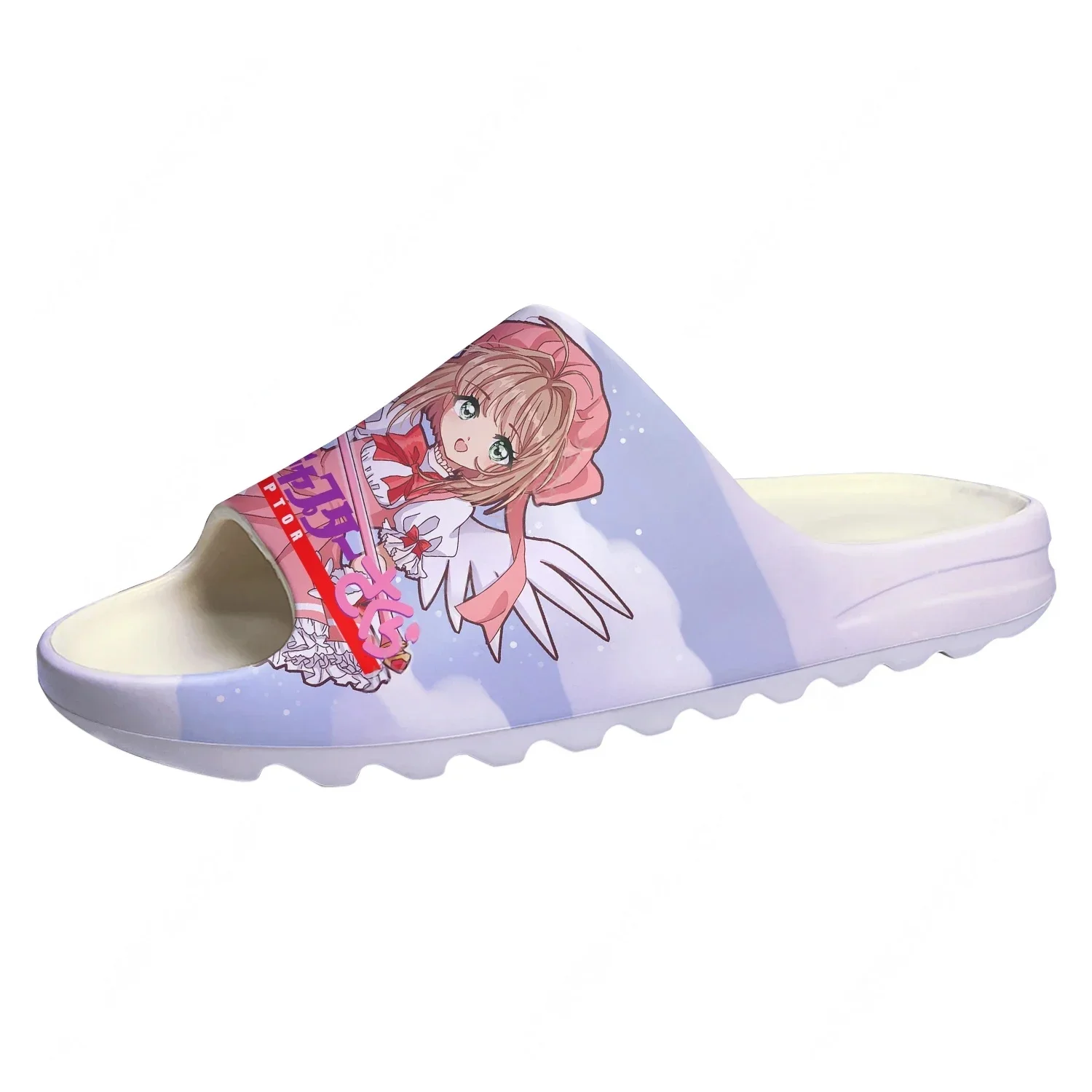 Men Shoes On - รองเท้าแตะแบบสวมในบ้าน Cardcaptor Sakura รุ่นสั่งทำพิเศษ พื้นนุ่ม ใส่เดินในน้ำได้