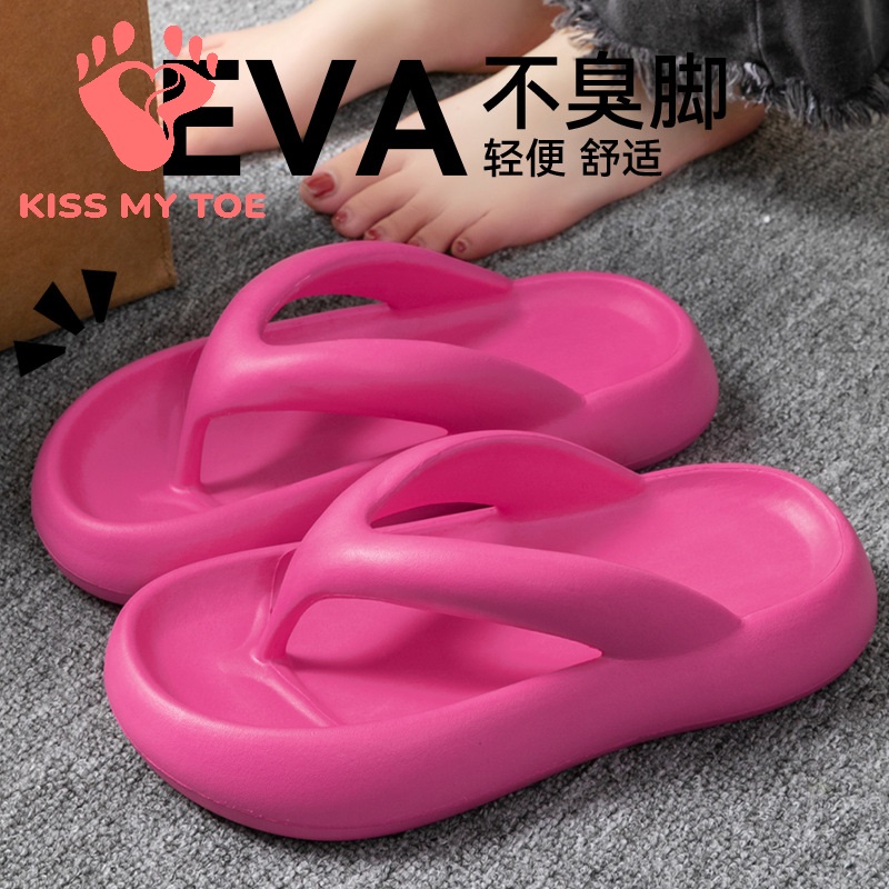 Men Shoes On - ใหม่รองเท้าแตะนุ่มผู้หญิงผู้ชายคู่ 2026 ฤดูร้อน EVA โซล ทราเวลรองเท้าแตะรองเท้าแตะผู้หญิงรองเท้ากันลื่นนอกบ้าน