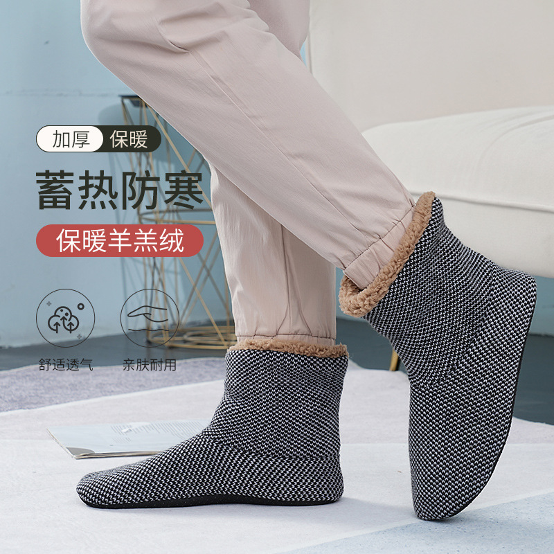 ถุงเท้าลำลองแบบสปอร์ตสำหรับฤดู - Men'S Shoes For Crews บทวิจารณ์และราคา