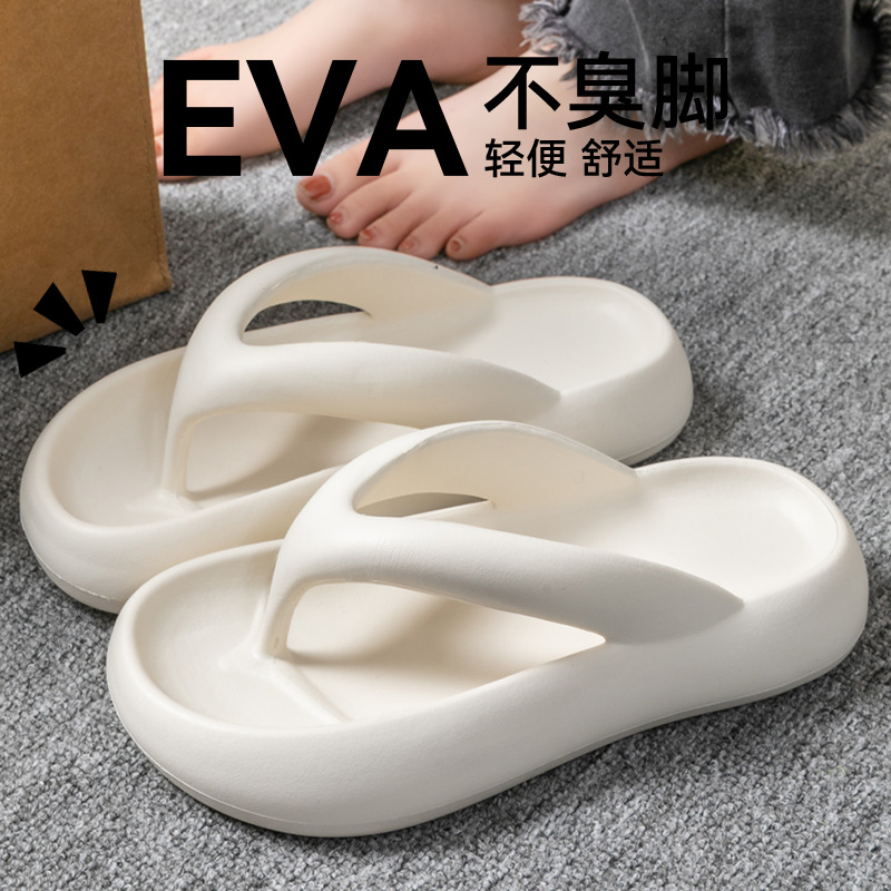 ใหม่รองเท้าแตะนุ่มผู้หญิงผู้ชา - Men Shoes On บทวิจารณ์และราคา