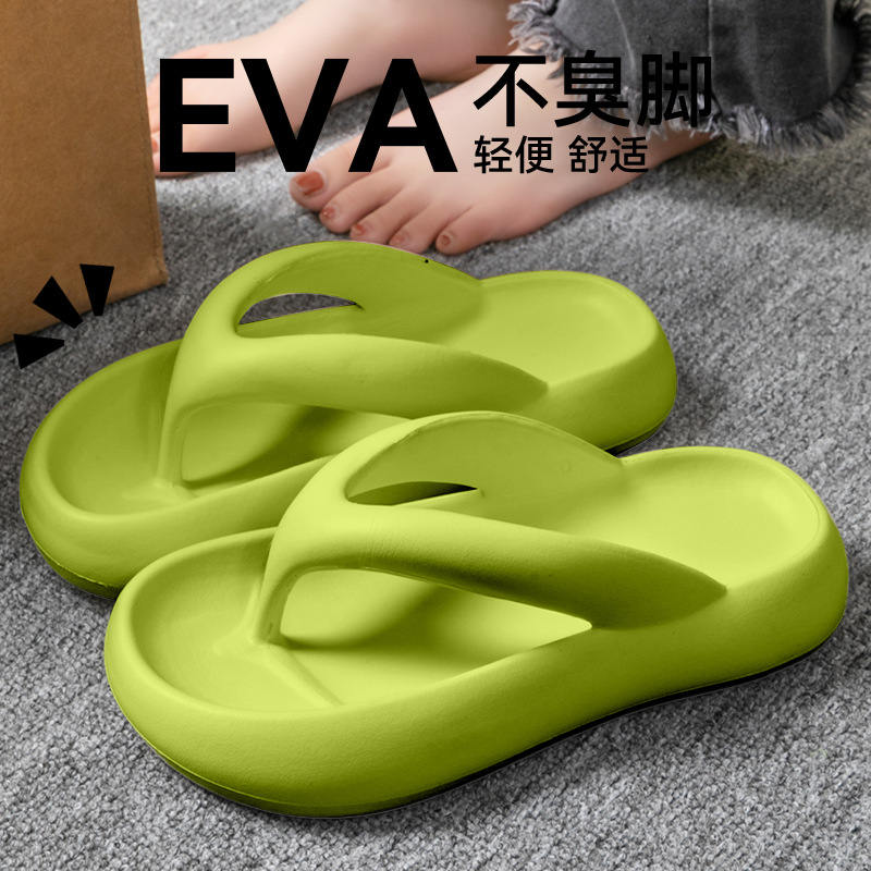ใหม่รองเท้าแตะนุ่มผู้หญิงผู้ชา - Men Shoes On บทวิจารณ์และราคา
