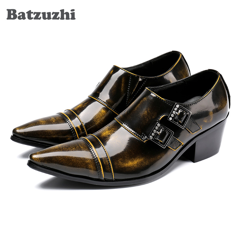 Batzuzhi Limited Edition Bronz - Men'S Shoes Limited Edition บทวิจารณ์และราคา