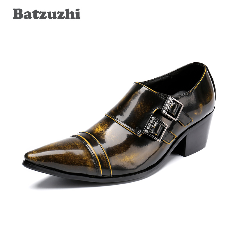 Batzuzhi Limited Edition Bronz - Men'S Shoes Limited Edition บทวิจารณ์และราคา