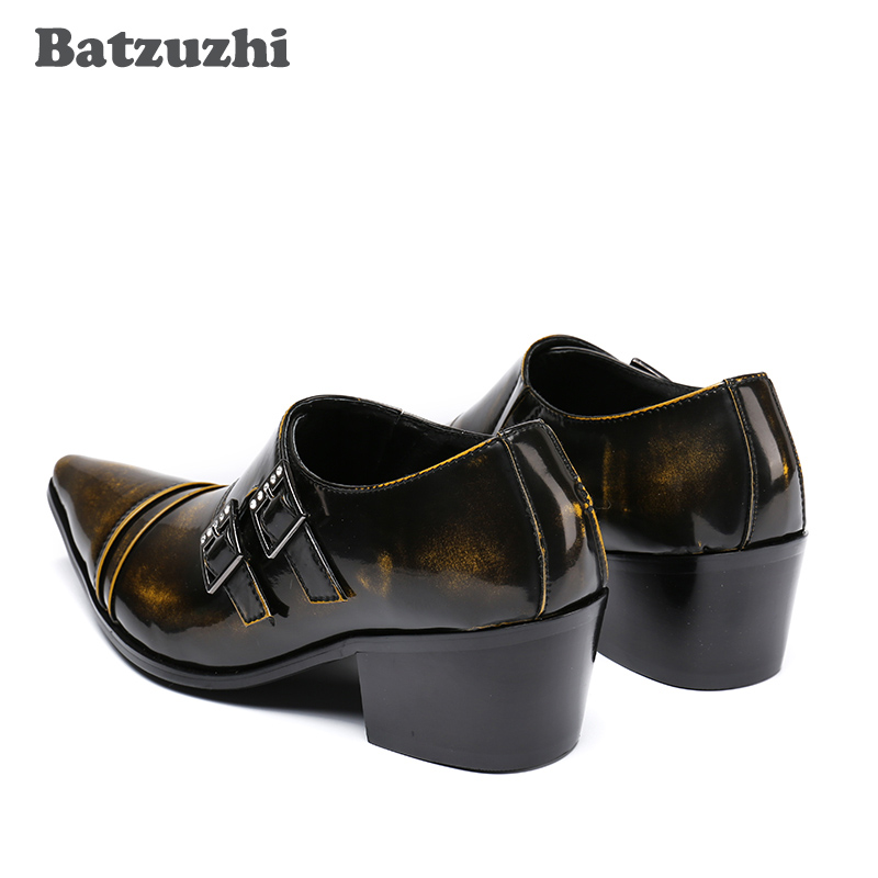 Batzuzhi Limited Edition Bronz - Men'S Shoes Limited Edition บทวิจารณ์และราคา